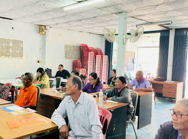 โครงการประชุมเชิงปฏิบัติการ ... พารามิเตอร์รูปภาพ 13